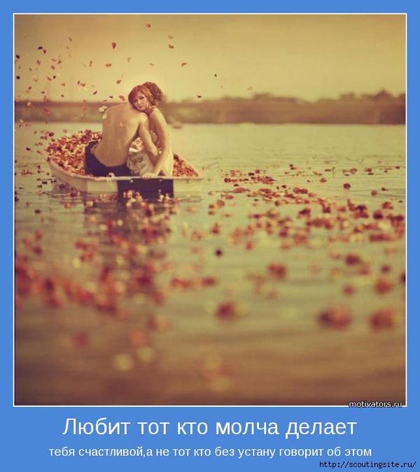 78_d42ca1aab5c1b4bf6adf7aeb3f910e0d (600x675, 137Kb)