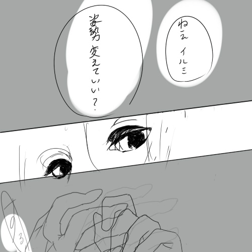 24655588_p5 (500x500, 49Kb)
