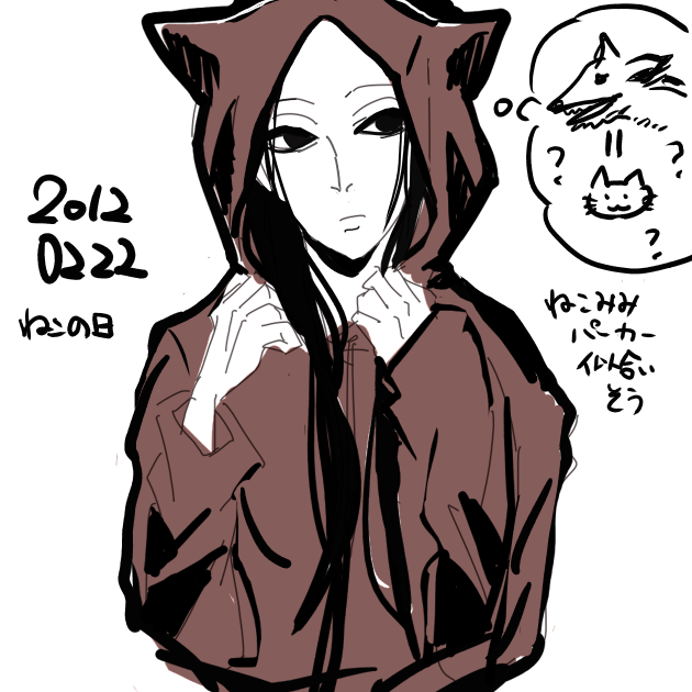 25299835_p9 (630x630, 161Kb)
