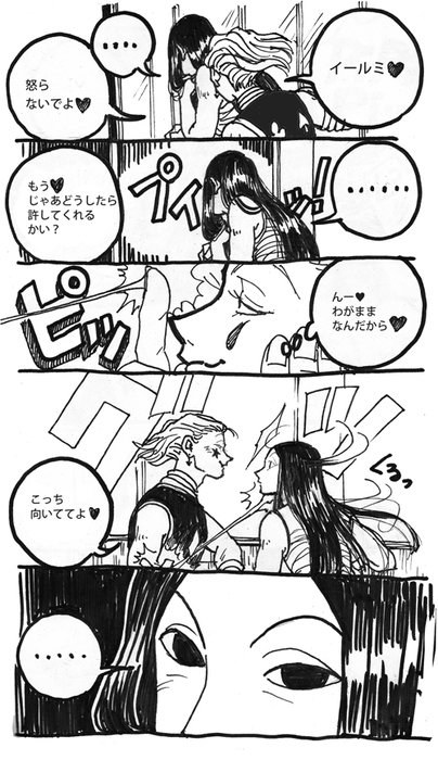 23505716_p0 (404x700, 180Kb)