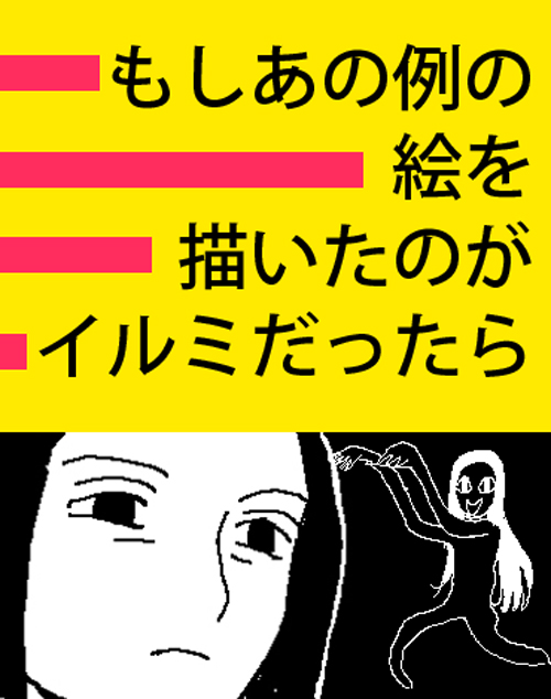 25244076_p0 (500x634, 144Kb)