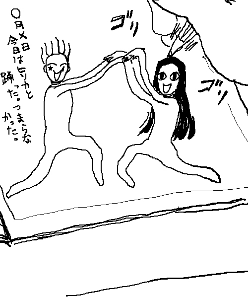 25244076_p10 (500x600, 84Kb)