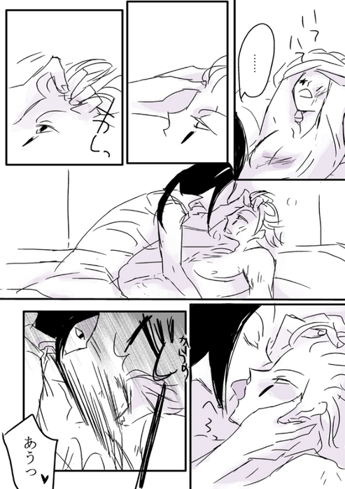 24205342_p2 (493x700, 210Kb)