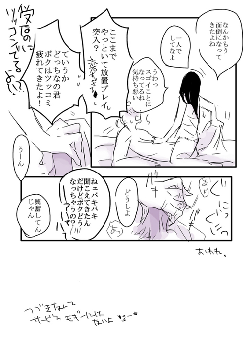 24205342_p5 (493x700, 155Kb)