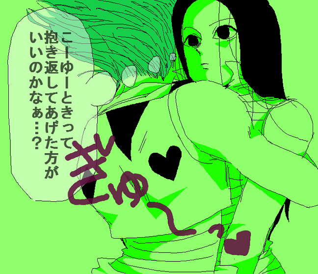 24130375_p1 (648x558, 166Kb)