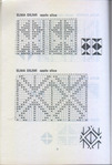  Harrell Betsy. Anatolian Knitting Designs (1981)_12 (474x700, 100Kb)