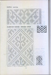  Harrell Betsy. Anatolian Knitting Designs (1981)_32 (474x700, 102Kb)