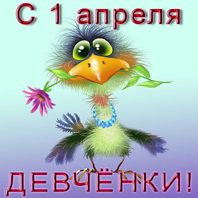 http://img0.liveinternet.ru/images/attach/c/5/85/453/85453478_smile.jpg