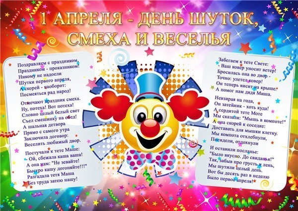 3d690959d81d (600x424, 115Kb)