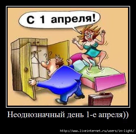 1  (461x453, 108Kb)