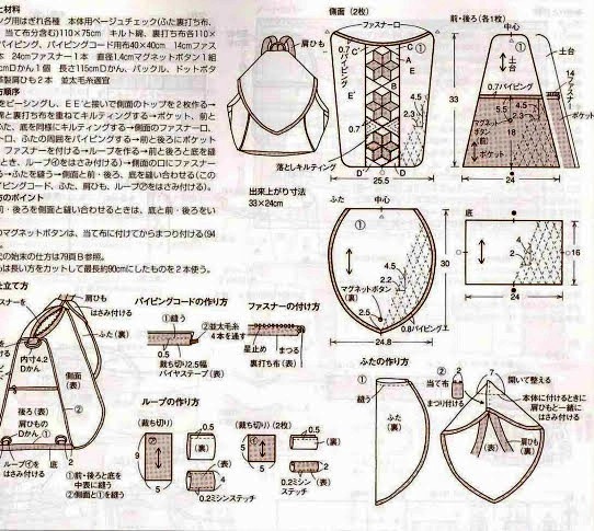 1989898Ratchwork & Quilters No75 (542x485, 130Kb)