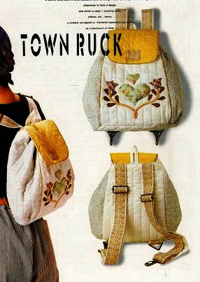 Patchwork bags 051 (286x403, 60Kb)
