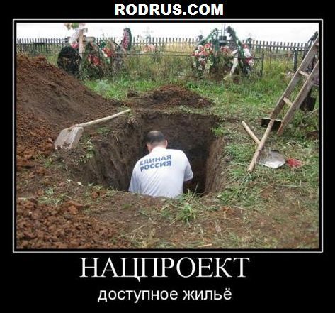 full1303464568 (473x441, 52Kb)