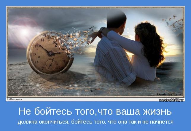 http://img0.liveinternet.ru/images/attach/c/5/85/545/85545866_4239794_y_b3db1a0e.jpg