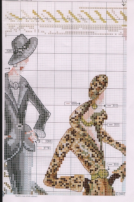 Fashion Show2 (466x700, 300Kb)