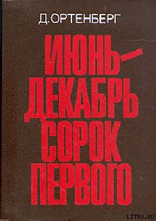 www.litmir.net (225x318, 16Kb)
