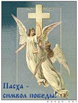 0_4b86a_13c41be1_S (113x150, 8Kb)
