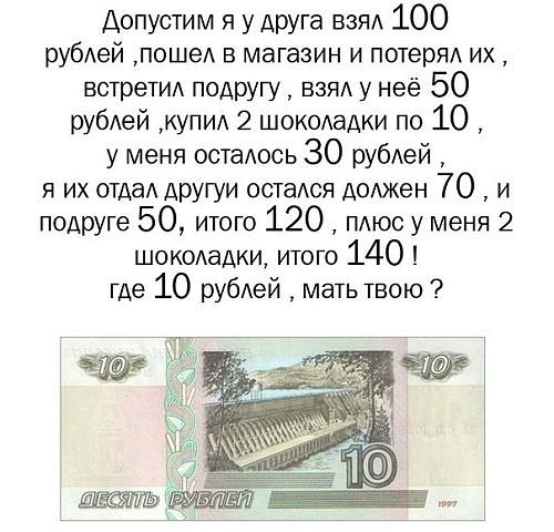 4435535_getImage (500x480, 52Kb)