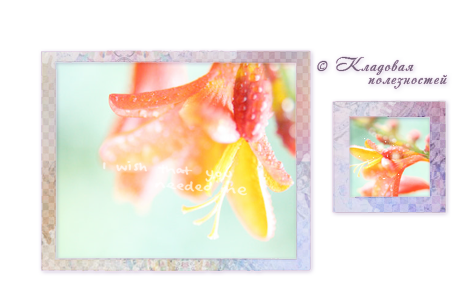 Preview_spring (470x300, 139Kb)
