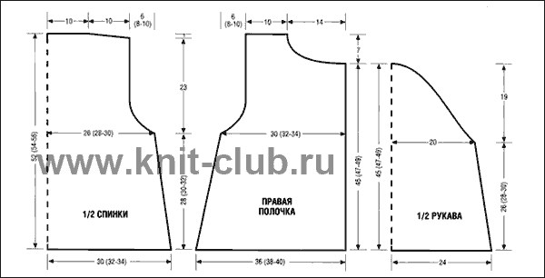 1316199401_koftchka-2 (600x306, 8Kb)