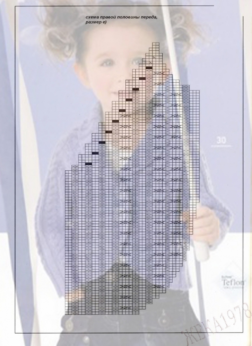 4014748_t10 (509x700, 214Kb)