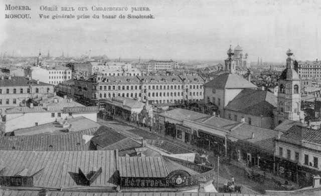 Москва 1788 год фото.