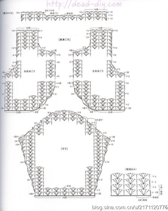 8168ac87hb233c84fa891&690 (549x690, 77Kb)