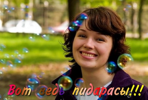 26119-221818-1abbce759670a08662af66c7f5b9767a (500x339, 45Kb)