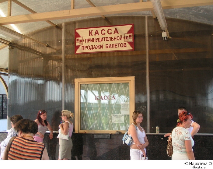 3826117_Kassa (700x555, 263Kb)