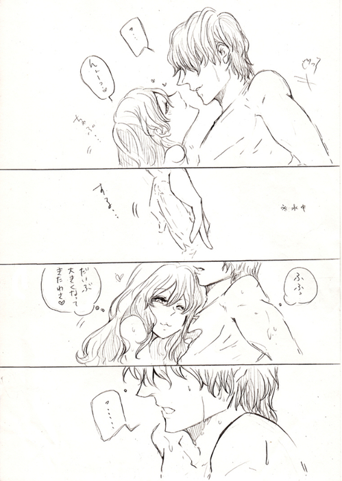 25204567_p7 (499x700, 286Kb)