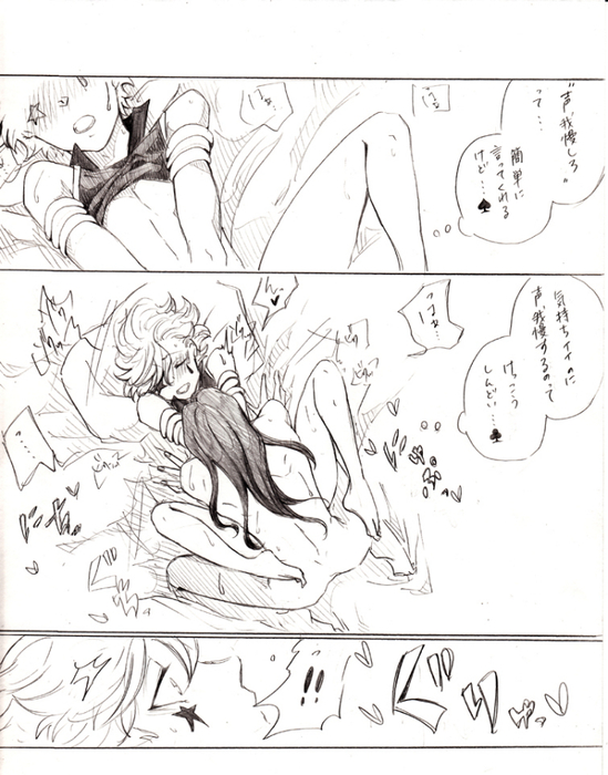 24874914_p4 (549x700, 330Kb)