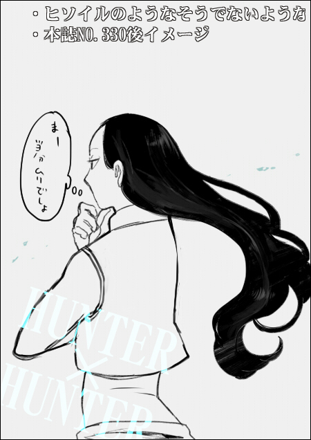 24652448_p0 (450x636, 146Kb)