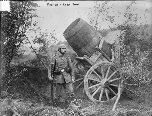 howitzer (500x384, 630Kb)