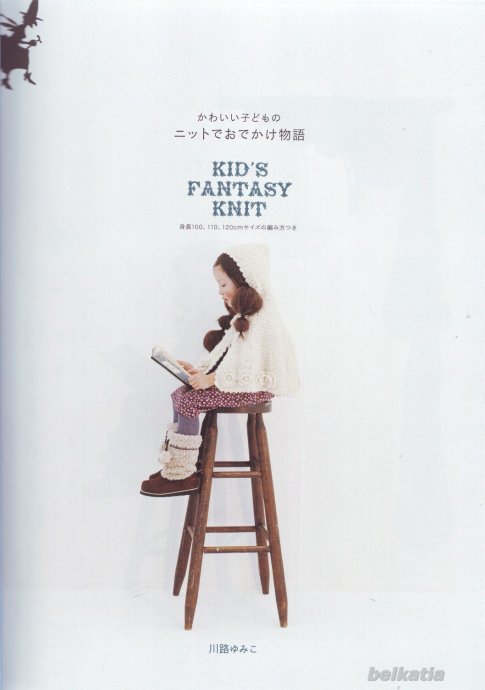 1 (485x690, 35Kb)