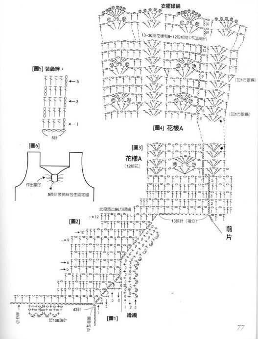 4927d568gb951bdbada32&690 (527x690, 74Kb)