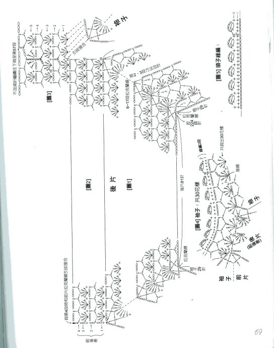 4927d568gb951d34a48ae&690 (544x690, 68Kb)