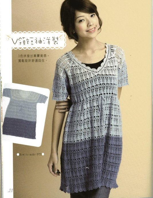 4927d568gb952024a65a0&690 (534x690, 97Kb)