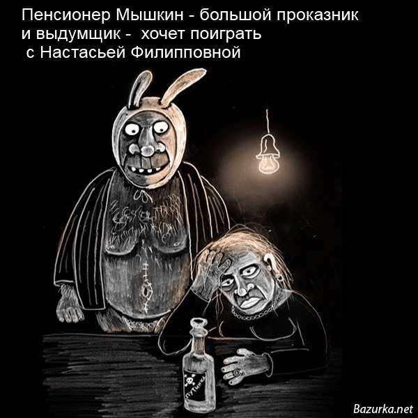 ������ (600x600, 67Kb)