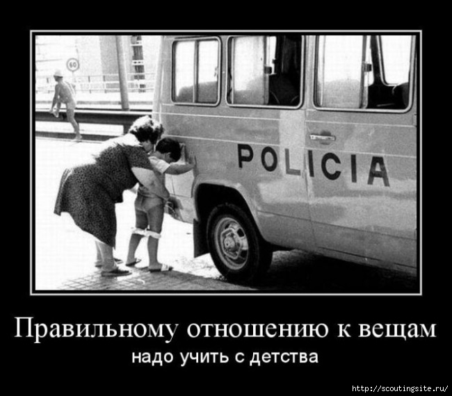thumb_78_f71874f03a151f951d6b8059d2140b3c (650x570, 134Kb)