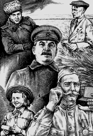 3780815_6975143 (300x439, 39Kb)