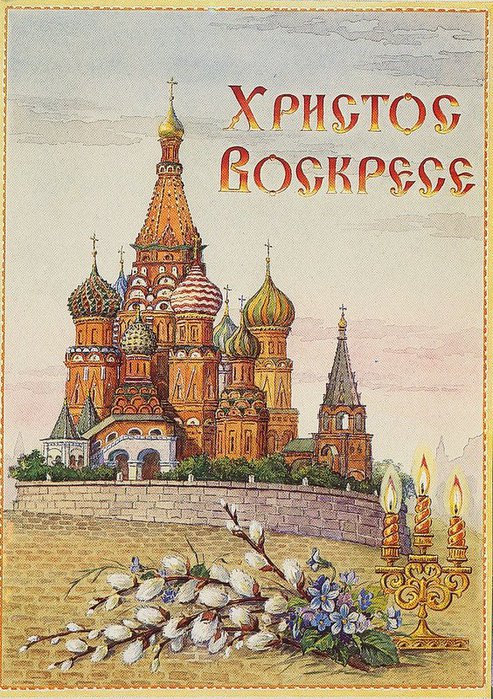 3978885_0_1f54c_5805ab49_XL (493x700, 153Kb)