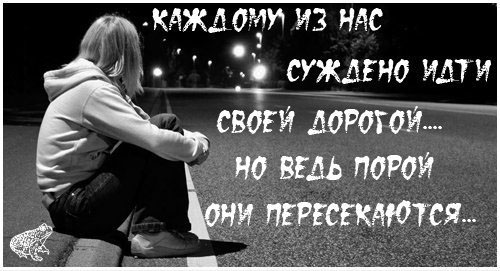 2901825_kazhdomu_iz_nas (500x271, 71Kb)