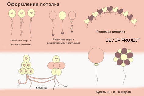 ukrasit_35 (472x315, 21Kb)