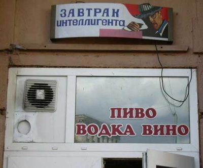 8f87c44224a651c4aaca2e0c9105cdc9_full (400x332, 23Kb)