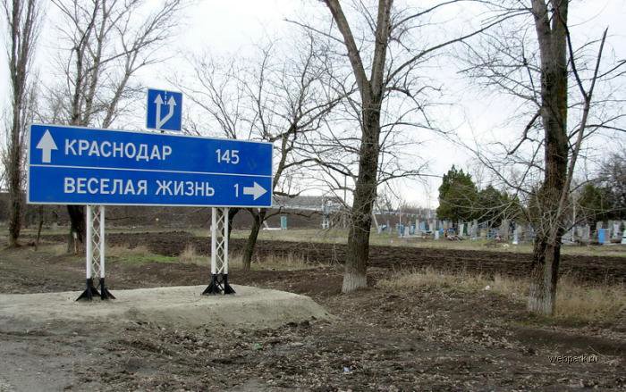 16_podborka_39 (700x439, 100Kb)