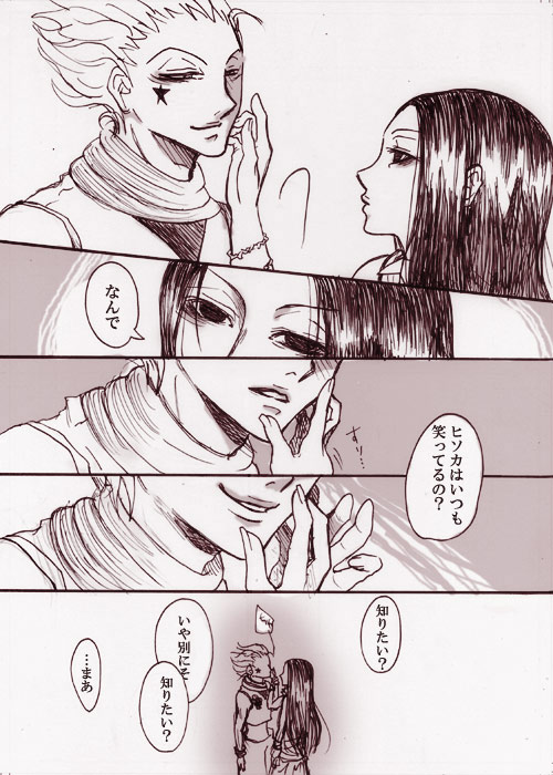 22941153_p1 (500x700, 98Kb)