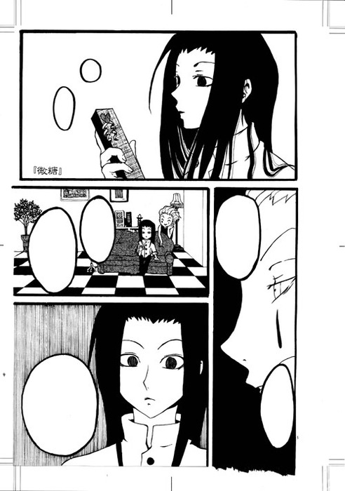 25519473_p2 (492x700, 71Kb)