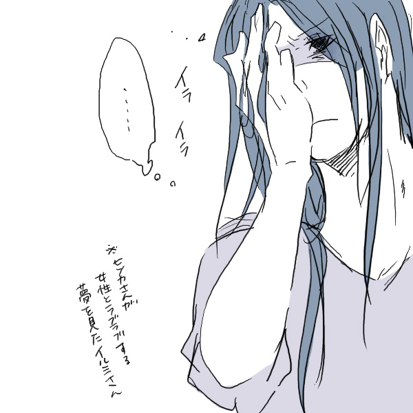 25302286_p15 (600x600, 89Kb)