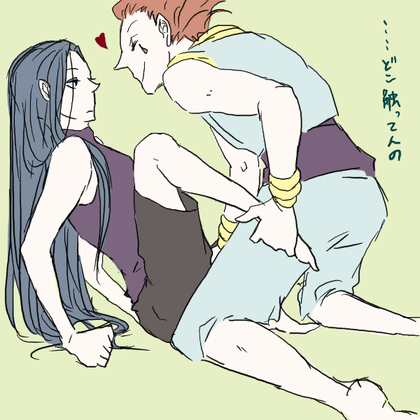 25302286_p17 (600x600, 117Kb)