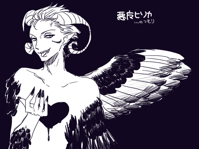 25368902_p9 (640x480, 224Kb)